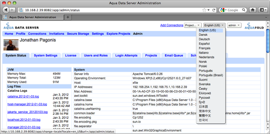 Aqua Data Server - Administrator - Language Dropdown