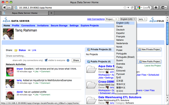 Aqua Data Server - Language Dropdown