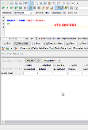GIF Animation - v15 dev-365 - expand contract all