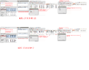 13764_verified_in17_rc-22.png