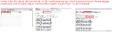 Verified runfluidscript-osx-app jre path.png