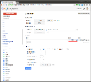 BYTES-Data_type.png