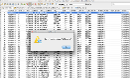 Screen Shot 2013-04-17 at 12.20.23 PM.png