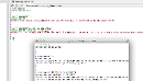 Screen Shot 2013-06-13 at 12.47.14 PM.png